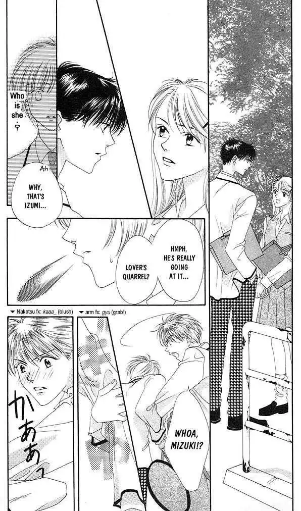 Hana Kimi Chapter 2 15